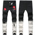 Black Feet Pants Rose Embroidered Shredded Jeans - Phantomshop21