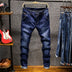 2022 new skinny jeans men&#39;s slim-fitting high-quality stretch men&#39;s jeans pencil pants blue khaki gray men fashion casual jeans - Phantomshop21