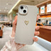 Hot Stamping Love Phone Case Soft Silicone Applicable Simple